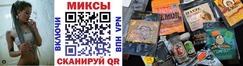 что такое наркотик  Белгород  БУТИРАТ BDO 