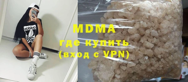 скорость mdpv Алексин