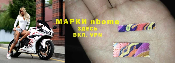 кокаин перу Алексеевка