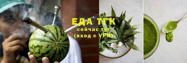 кокаин перу Алексеевка