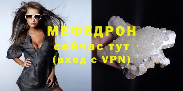 хмурый Хадыженск