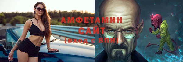 кокаин перу Алексеевка