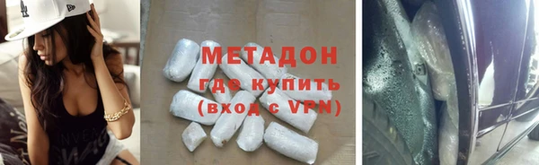 apvp Фурманов