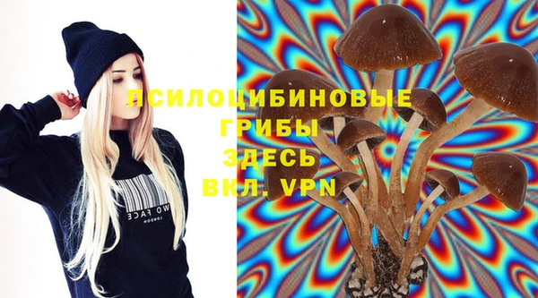 кокаин перу Алексеевка