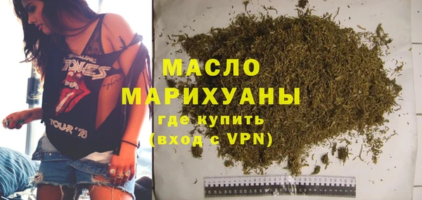 марихуана Алзамай