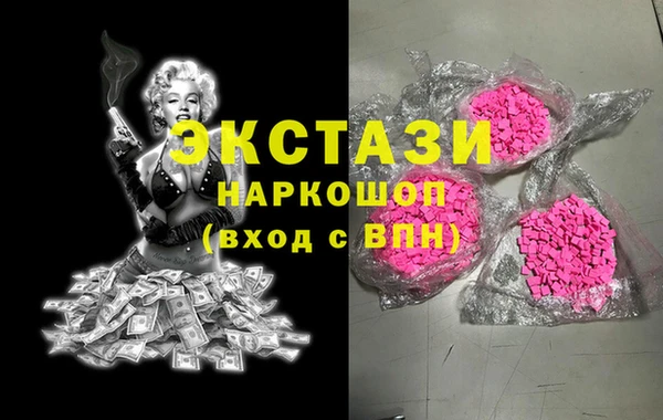 кокаин перу Алексеевка