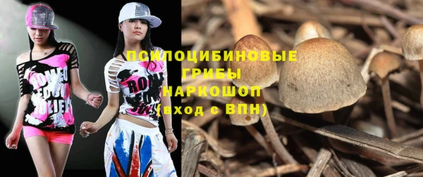 кокаин перу Алексеевка