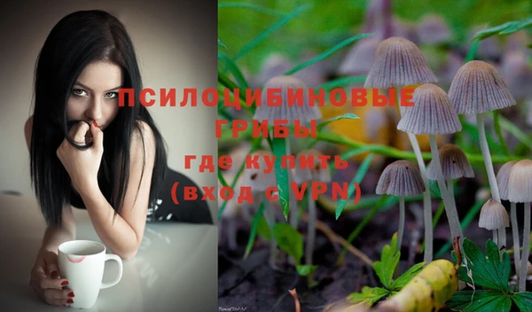 скорость mdpv Алексин