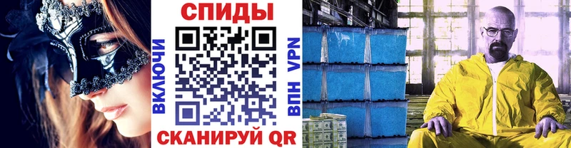 где купить наркоту  Белгород  KRAKEN зеркало  Первитин пудра 